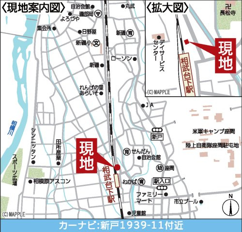 相模原市南区新戸第15　新築全2棟の地図