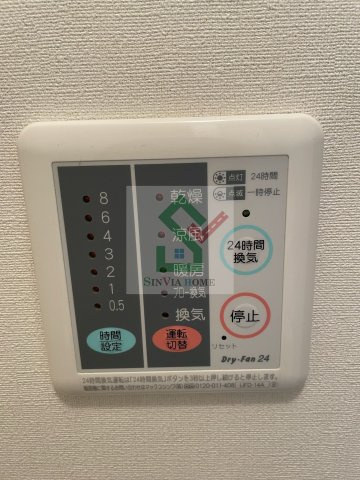 レイクサイド石神井公園のその他