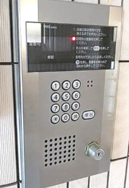 【セキュリティ】 | ビアメゾン東高円寺