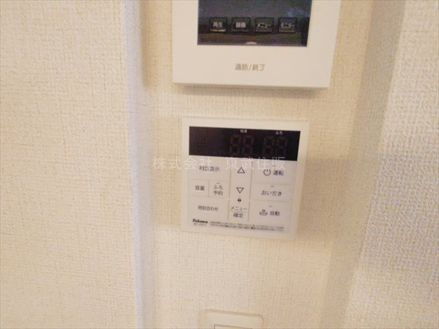 【発電・温水設備】 | 狭山市広瀬台12期　全4棟　4号棟 | 給湯リモコン