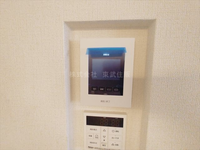 【セキュリティ】の画像