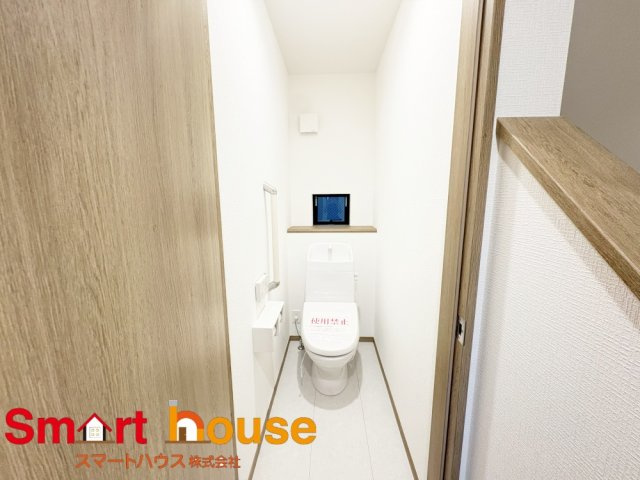 相模原市南区当麻全２棟のトイレ|節水型でエコなトイレには今では当たり前のウォシュレット付き。換気機能も着いているので常に快適ですね♪