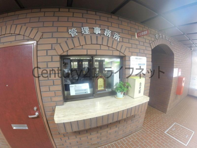【その他共用部分】 | ネオハイツ新大阪
