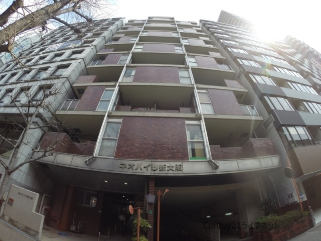 【外観】 | ネオハイツ新大阪
