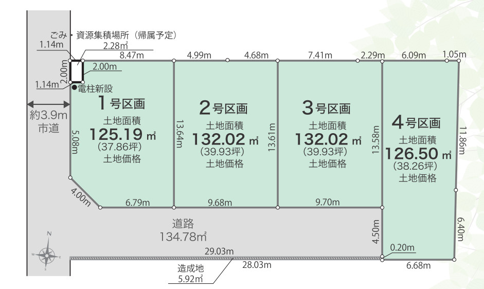 相模原市南区磯部第１期の土地図