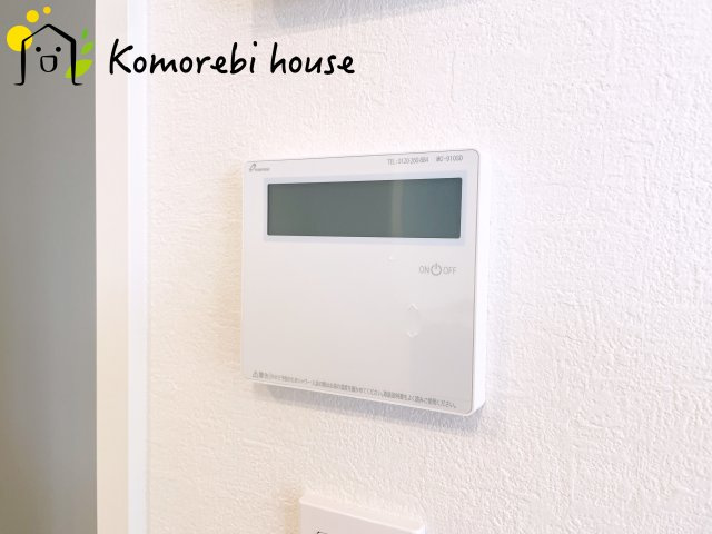 さいたま市大宮区上小町　13期　新築一戸建て　KEIAI GRACE　02の設備|給湯です