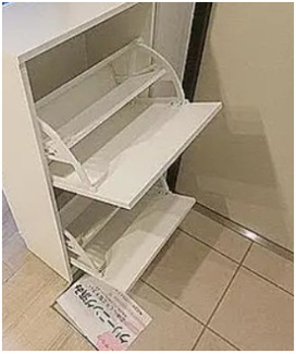【設備】