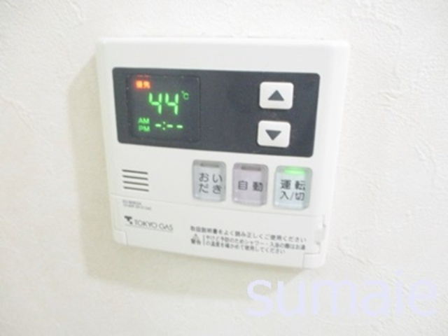 フクロク・ハイ・マンション1号館の設備|給湯リモコンです