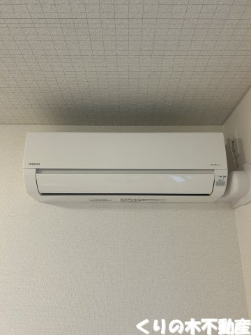 【設備】 | リヴェール | エアコンです