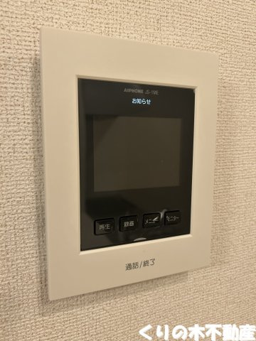 【セキュリティ】 | リヴェール | モニター付きインターホンです