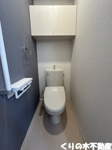 【トイレ】 | リヴェール | 清潔感のあるトイレです