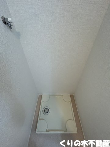 【設備】 | リヴェール | 洗濯機置き場です