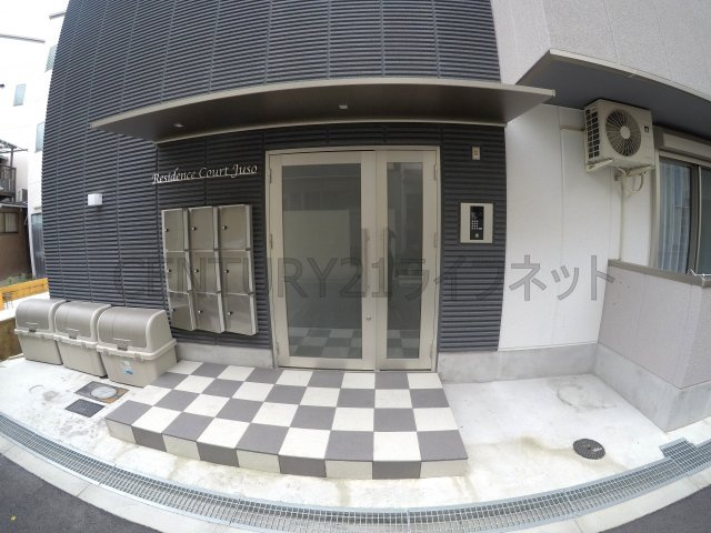 【エントランス】 | レジデンスコート十三