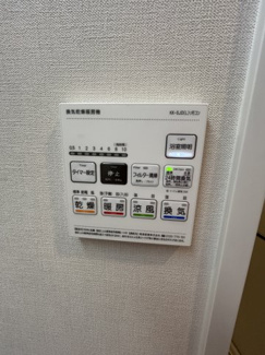【設備】 | プランドール厚木