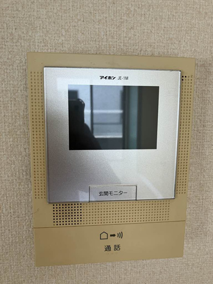 【セキュリティ】シャーメゾン澪