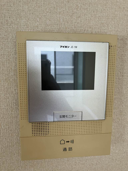 【セキュリティ】シャーメゾン澪 