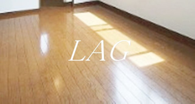 【居間・リビング】 | センチュリーハイツ | 洋室のお部屋です。