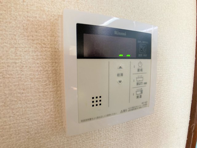半田第２ロイヤルマンションの設備
