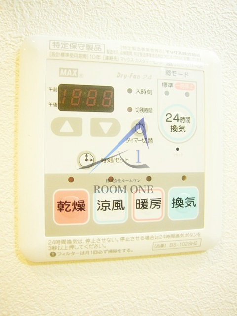Ricordo M・Kのその他