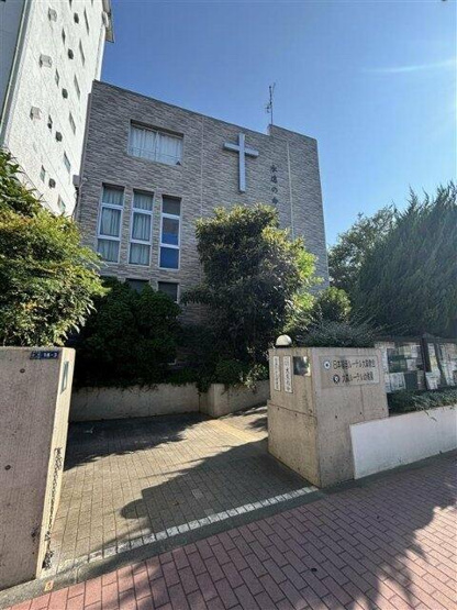 【その他】 | 大森ルーテル幼稚園まで239m
