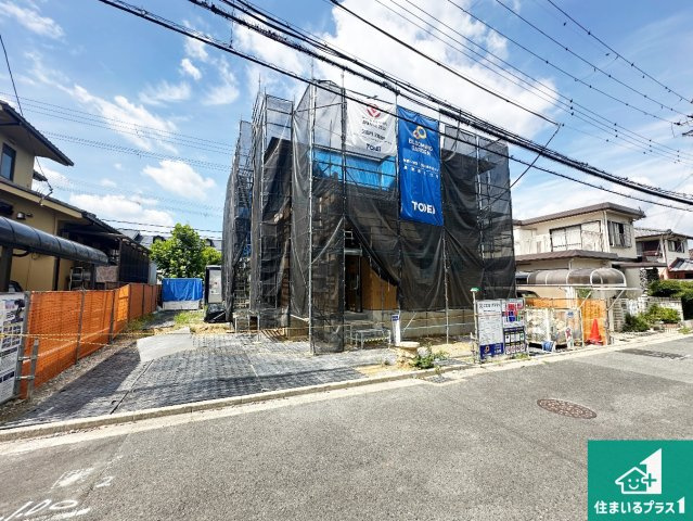●5(土)6(日)現地説明会！　奈良市左京　第2期　新築一戸建ての外観|どんな些細な事でもご相談ください。