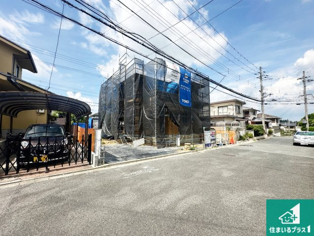 ●5(土)6(日)現地説明会！　奈良市左京　第2期　新築一戸建ての前面道路含む現地写真|駅やスーパー、小学校・中学校等日常生活に欠かせない情報や道のりもご紹介いたしますのでお気軽にご相談ください。