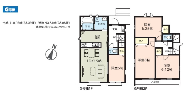 船橋市大穴北２丁目５８８番の間取り