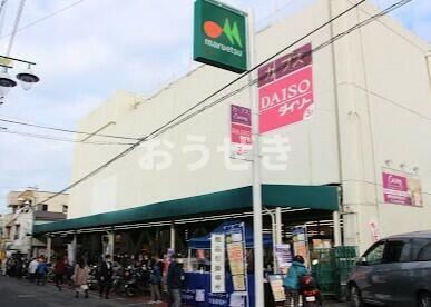 プレステージ西谷の周辺|マルエツ西谷店まで190m