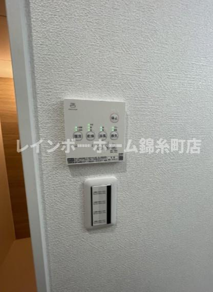 Bloom錦糸町の設備