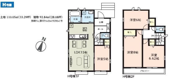 船橋市大穴北２丁目５８８番の間取り