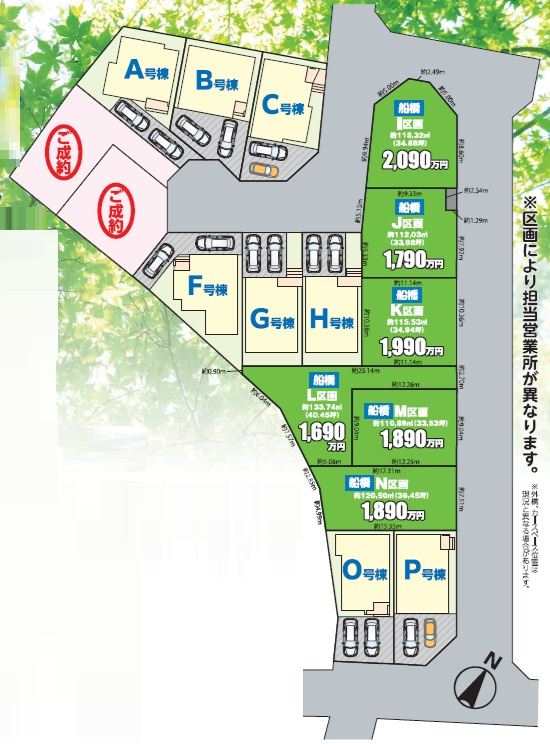 船橋市大穴北２丁目５８８番の区画図