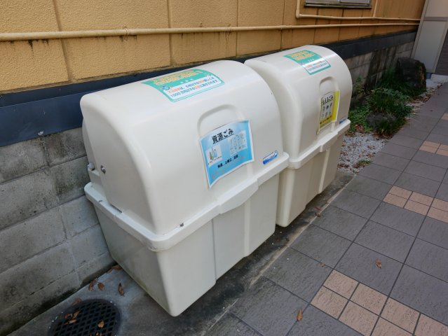 【設備】 | サンフォレスト北白川 | 敷地内ダストボックス