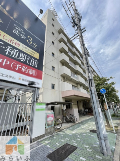 【外観】 | マルイチビル