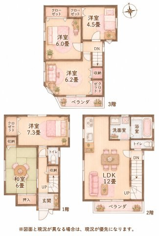 佐太東町1丁目　中古一戸建ての間取り|間取り図はいかがですか？ご希望を叶える間取りですか？リビングの広さは？水回りの位置は？カウンターキッチン？など色々な情報が集約されています。弊社ではリフォームなどのご相談も承っております。
