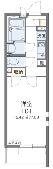 【間取り】 | クレイノMIRAI | 画像2