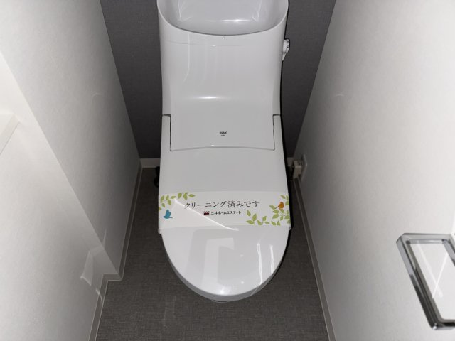 【トイレ】