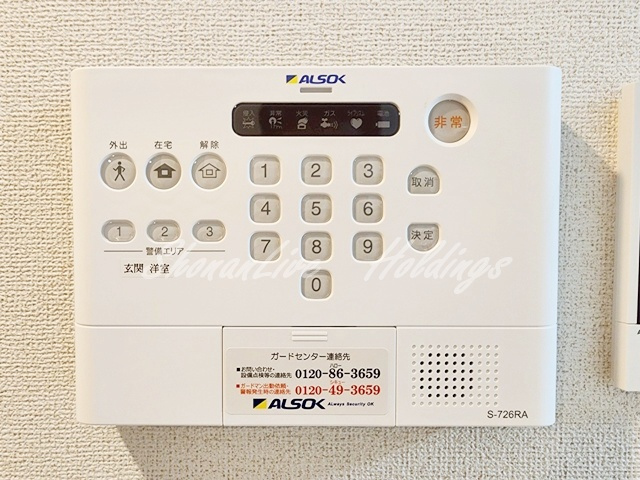 平塚市八千代町の賃貸マンションのその他