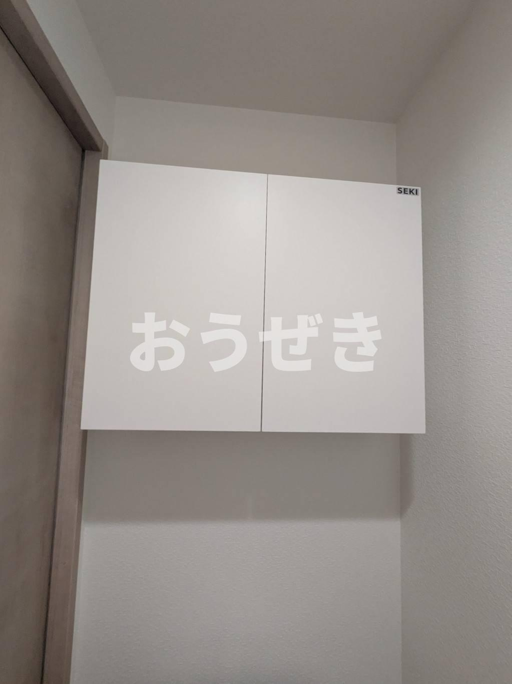 桜木町ラグーンの内装