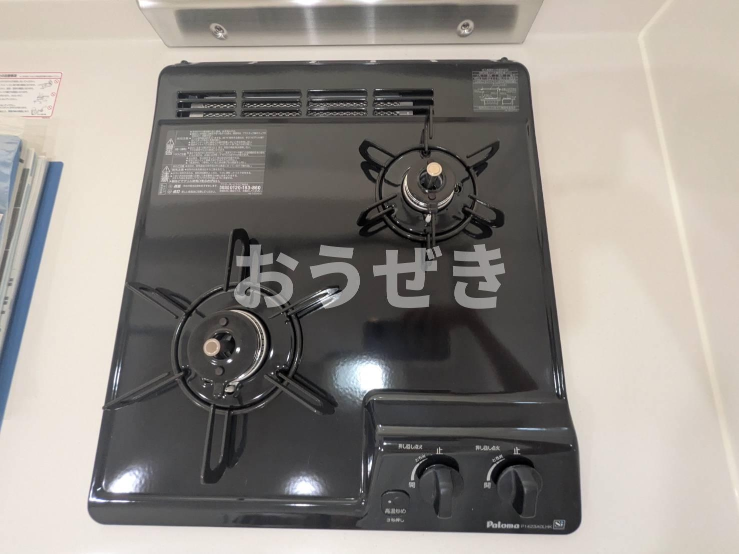 桜木町ラグーンのその他
