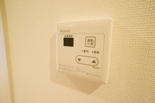 リブリ・luanaの設備