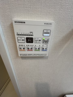 【設備】 | プランドール厚木
