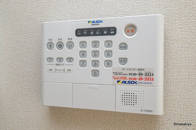 サジテール　青木島のセキュリティ