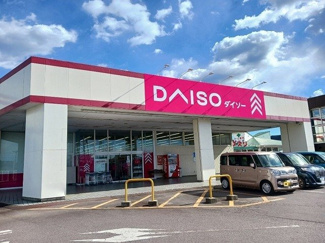 【周辺】 | パティオパークＡ | ダイソー茨城岩瀬店まで400m