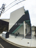 Ju-Jitsu Terraceの画像