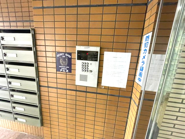オズレジデンス関目　仲介手数料無料のセキュリティ