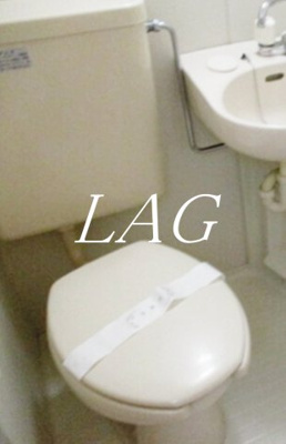 【トイレ】 | チェリーブラッサム | トイレです。