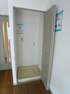 【設備】 | ライオンズマンション板橋区役所前第5 | ライオンズマンション板橋区役所前第5　板橋区板橋