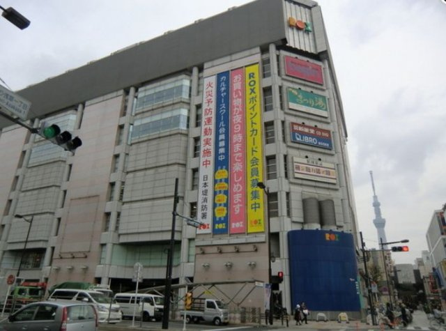 東建シティハイツ上野