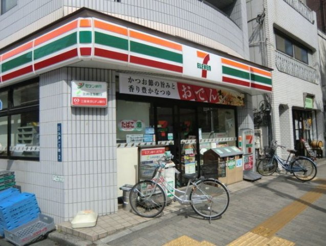 東建シティハイツ上野