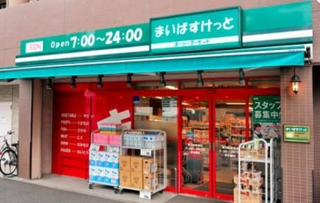 東建シティハイツ上野